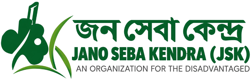 Jano Seba Kendra Logo