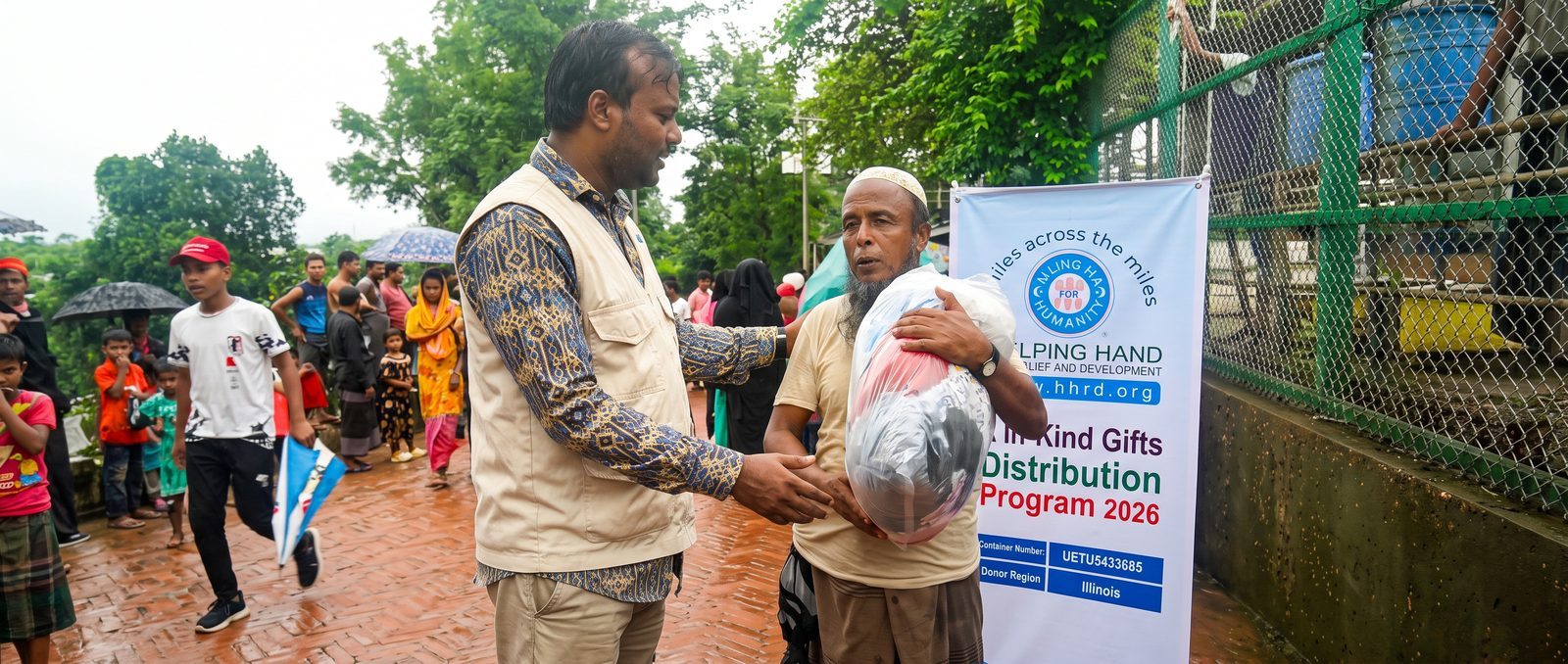 Global Zabiha Udhiya/Qurbani Program 2025 (1446)